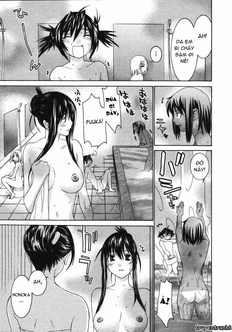 Koibana Onsen! Chapter 20 - Next Chapter 21