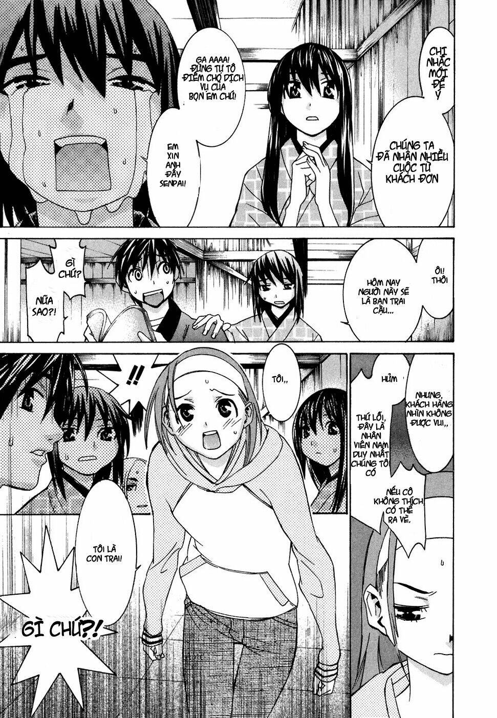 Koibana Onsen! Chapter 23 - Next Chapter 24