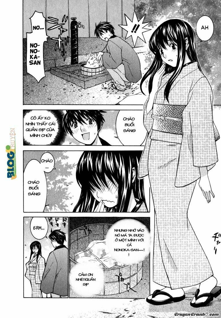 Koibana Onsen! Chapter 4 - Next Chapter 5