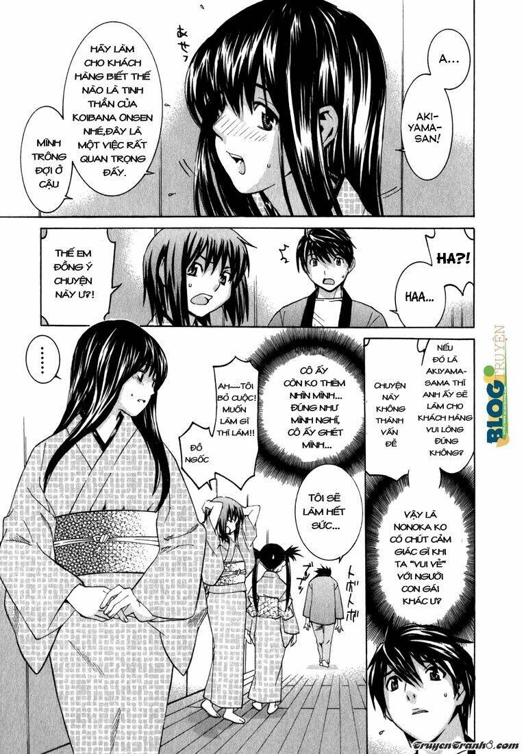 Koibana Onsen! Chapter 4 - Next Chapter 5