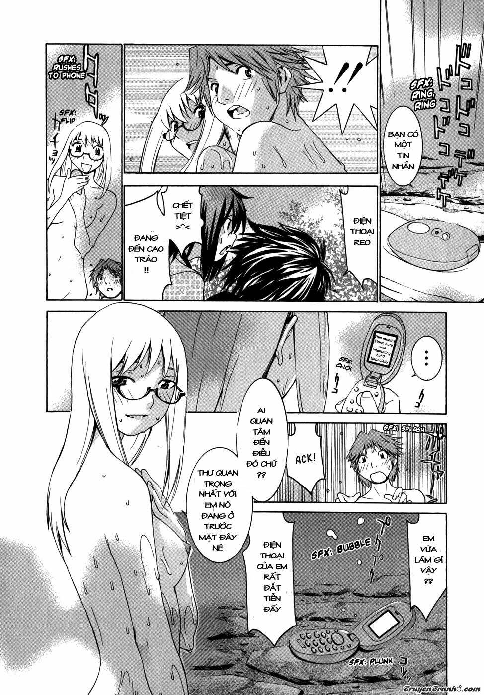 Koibana Onsen! Chapter 7 - Next Chapter 8