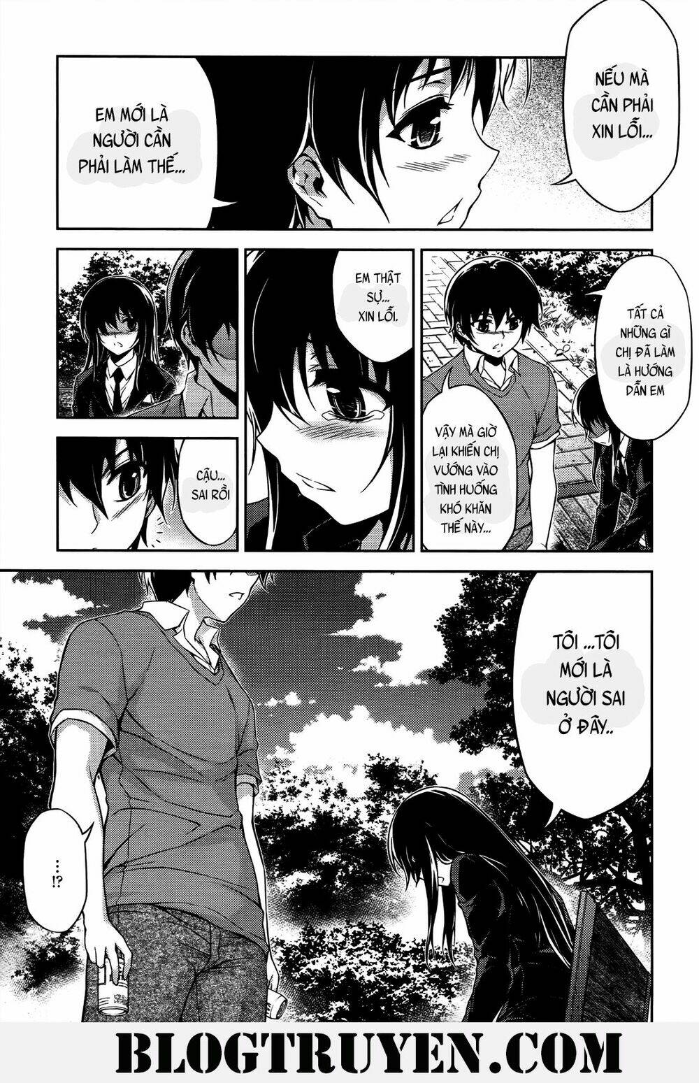 Koimoku Chapter 19.1 - Next Chapter 20