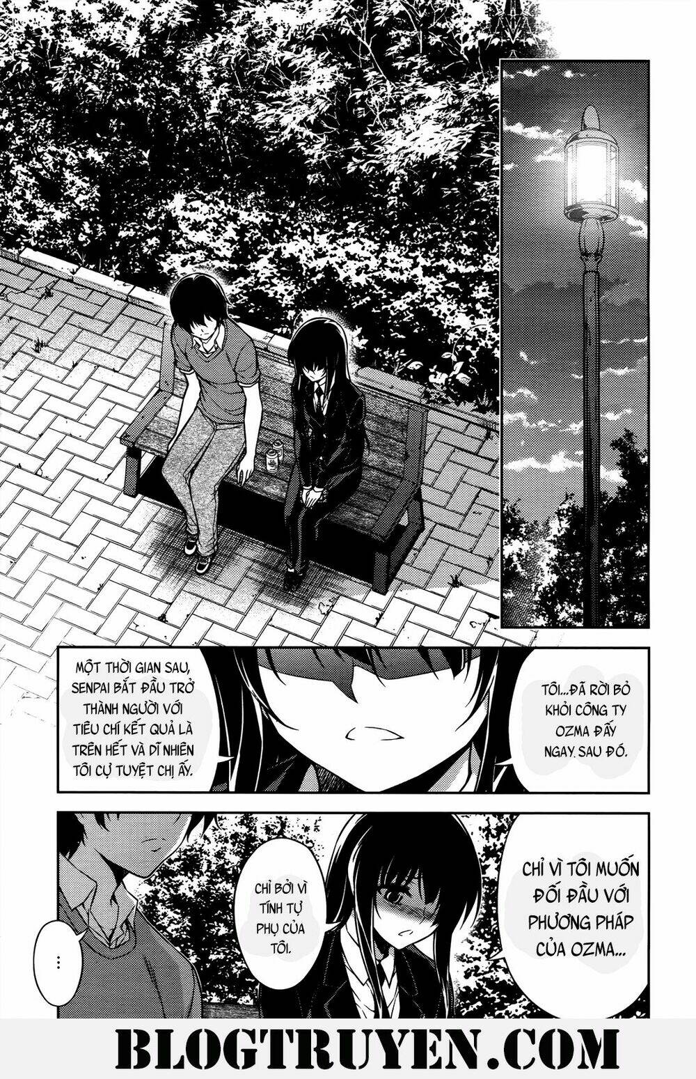 Koimoku Chapter 19.1 - Next Chapter 20