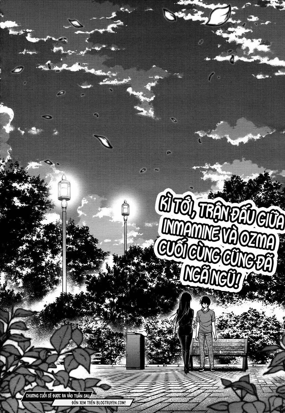 Koimoku Chapter 19.1 - Next Chapter 20