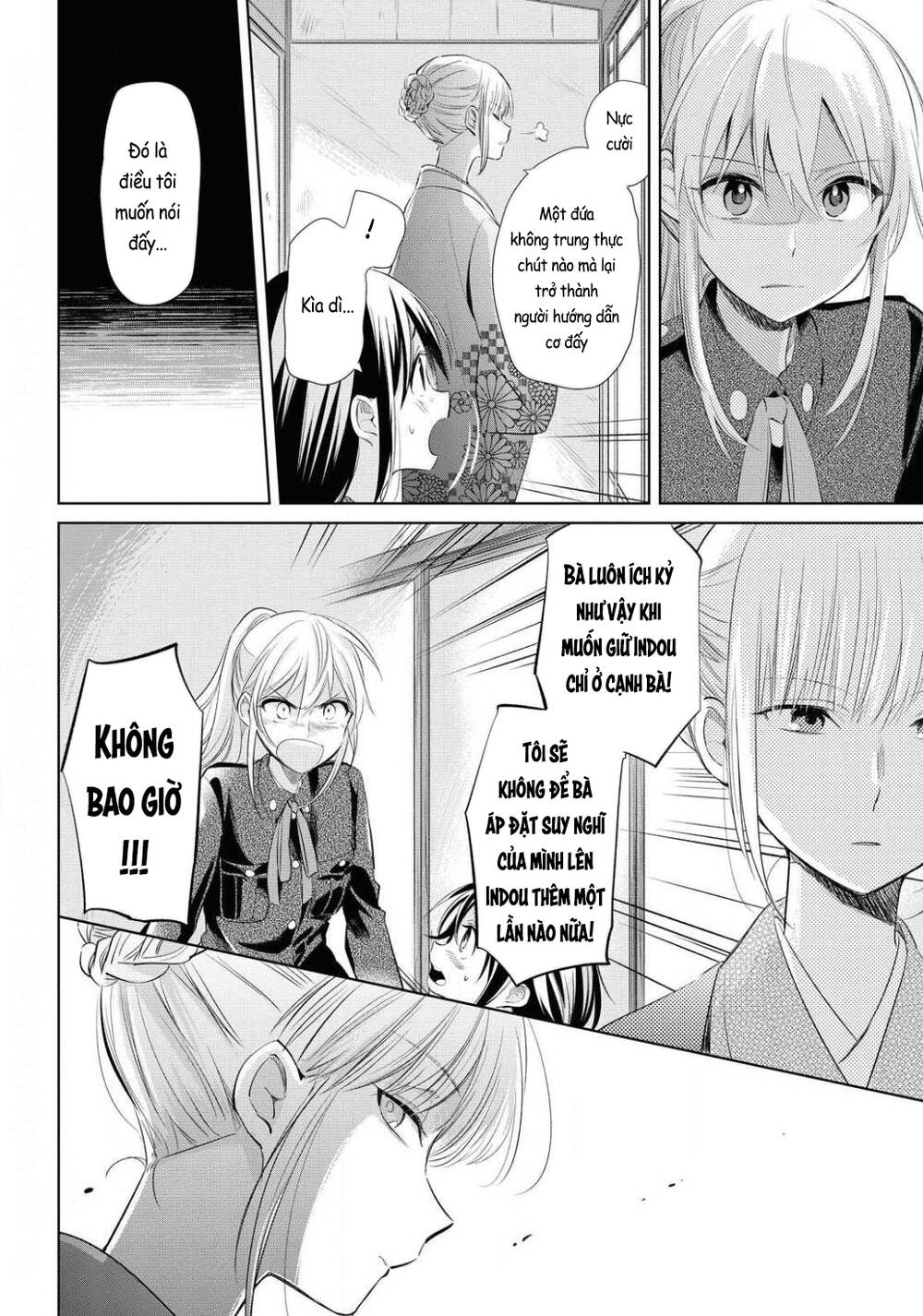 koushin koinu ni koibumi wo chapter 25 - Next chapter 26: (hoàn thành)