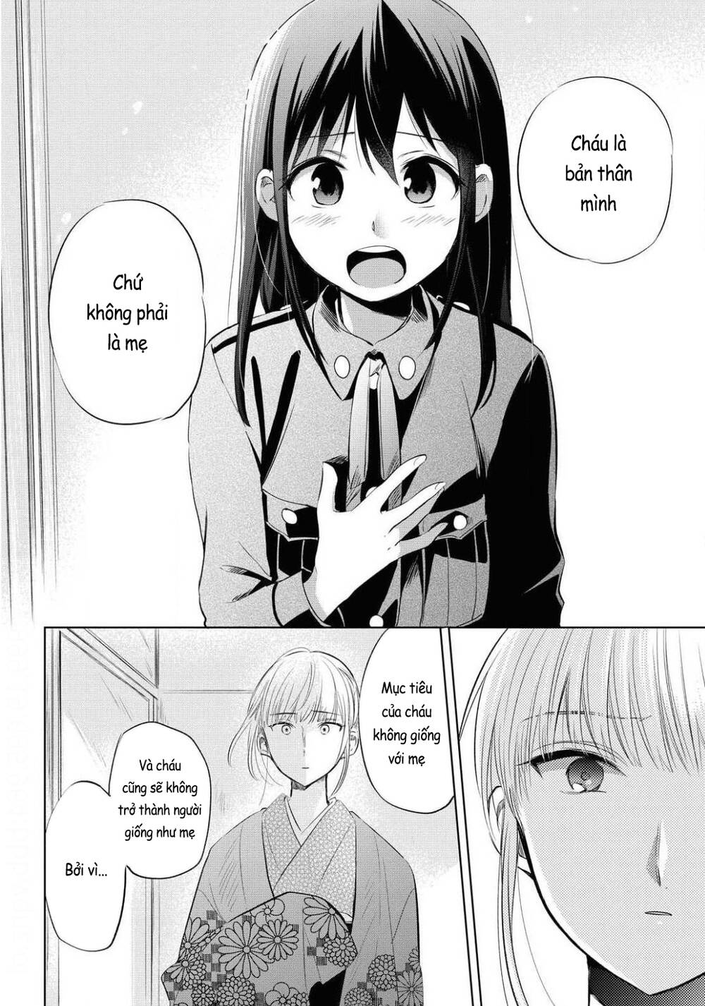 koushin koinu ni koibumi wo chapter 25 - Next chapter 26: (hoàn thành)