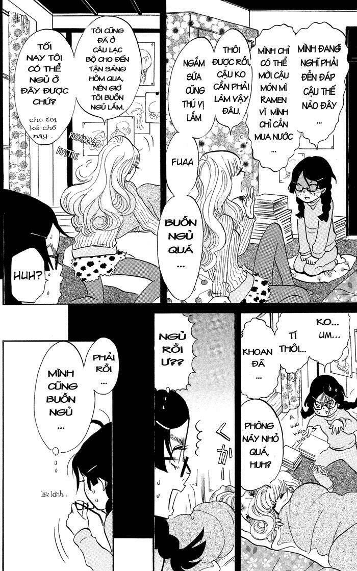 Kuragehime Chapter 2 - Next Chapter 3