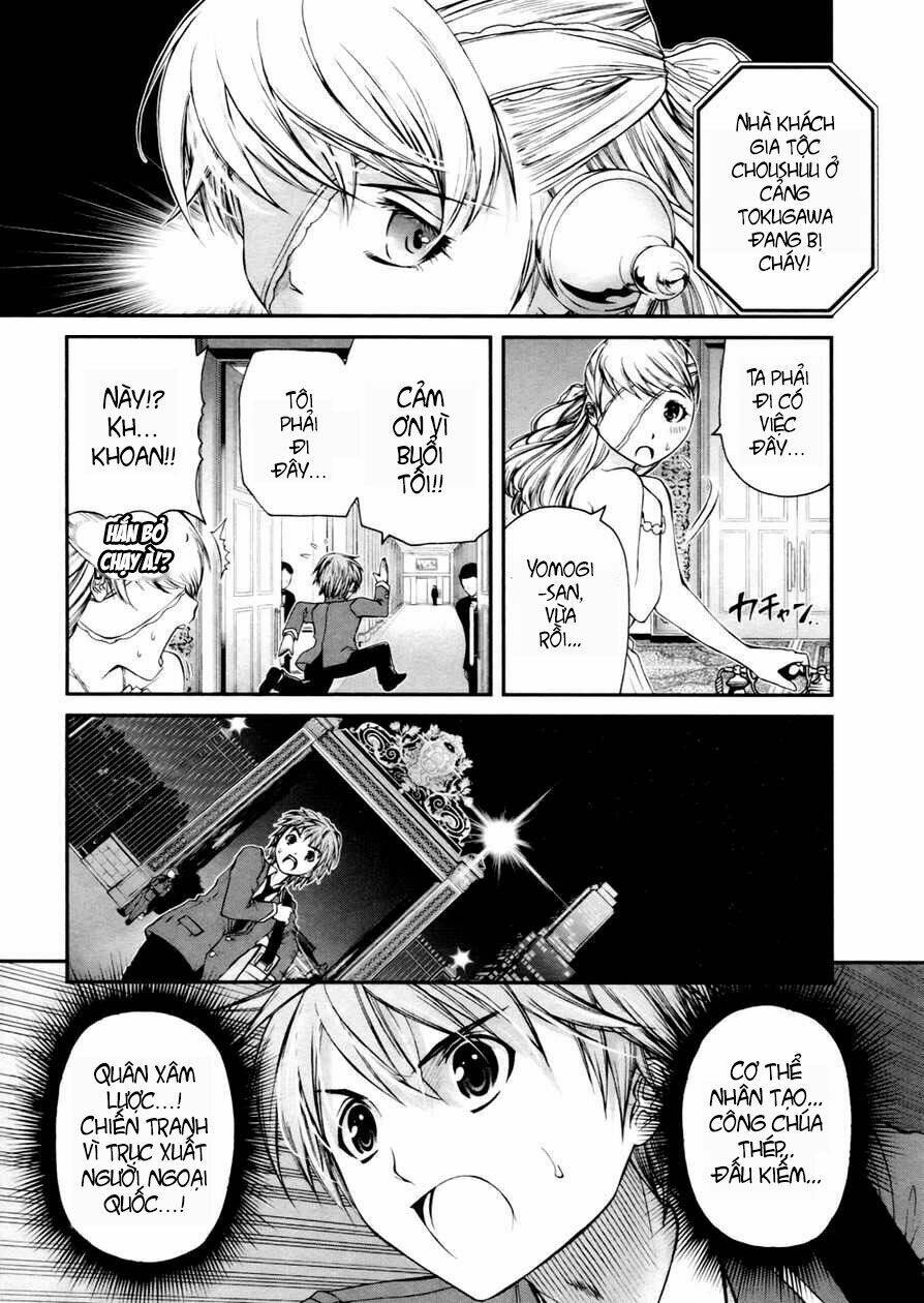 Kurogane Hime Chapter 5 - Next 