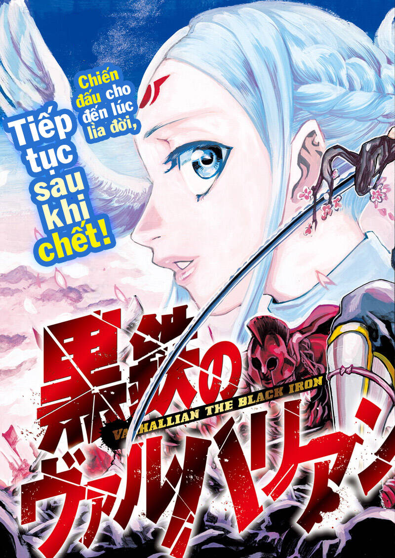 kurogane no valhallian chapter 1: niềm tự hào của một samurai - Next chapter 2: vahalla