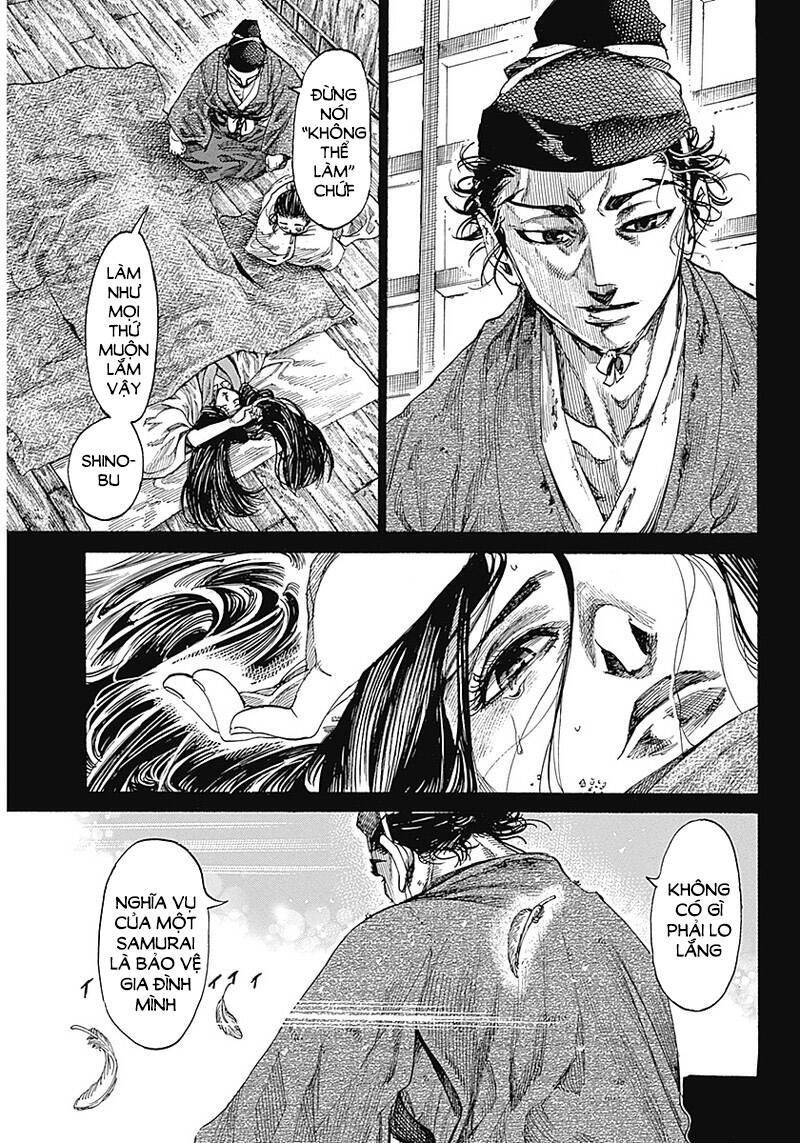 kurogane no valhallian chapter 1: niềm tự hào của một samurai - Next chapter 2: vahalla