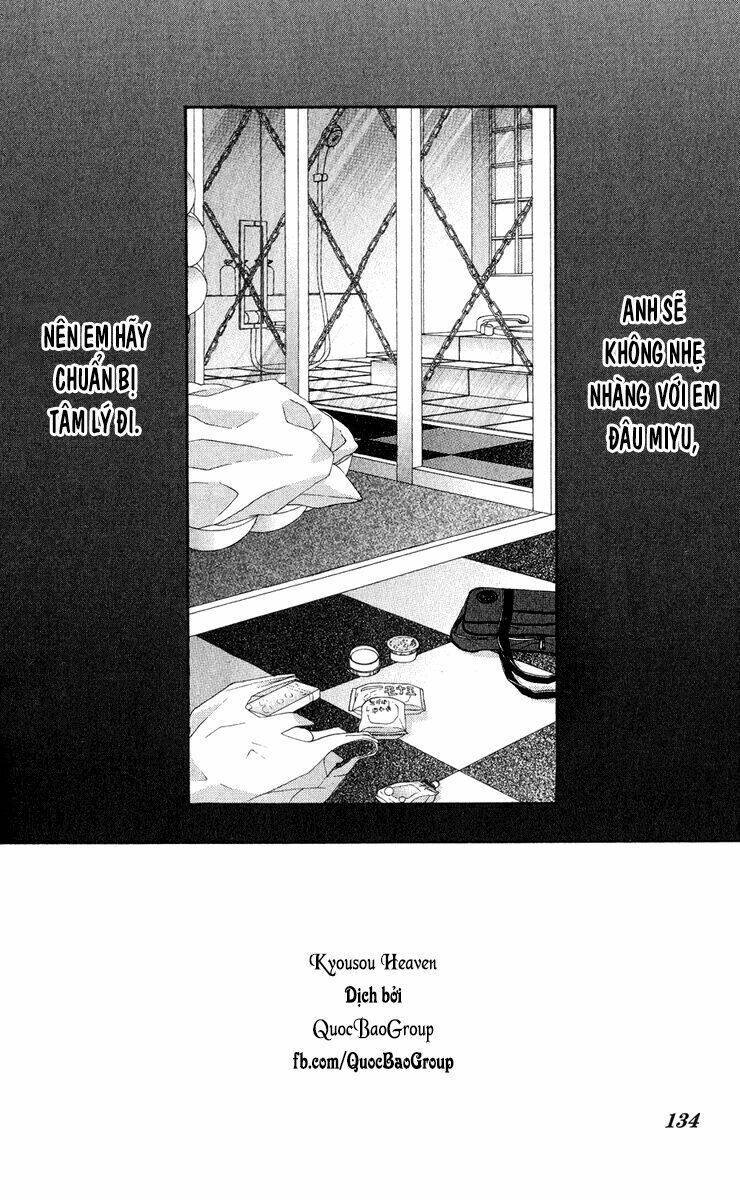 Kyousou Heaven Chapter 11 - Next Chapter 12