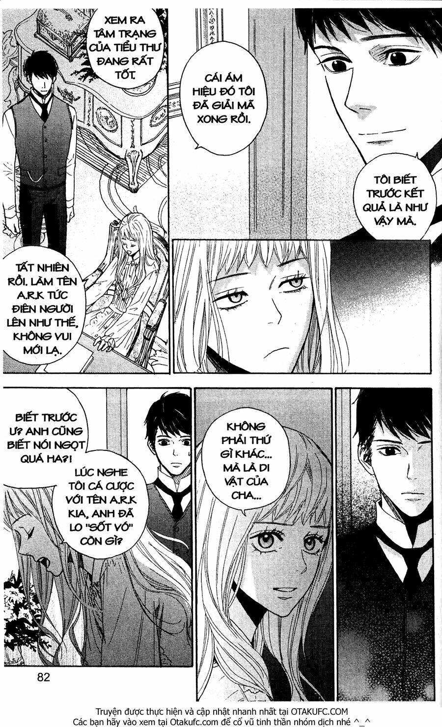 Lady Detective Chapter 7 - Next Chapter 8