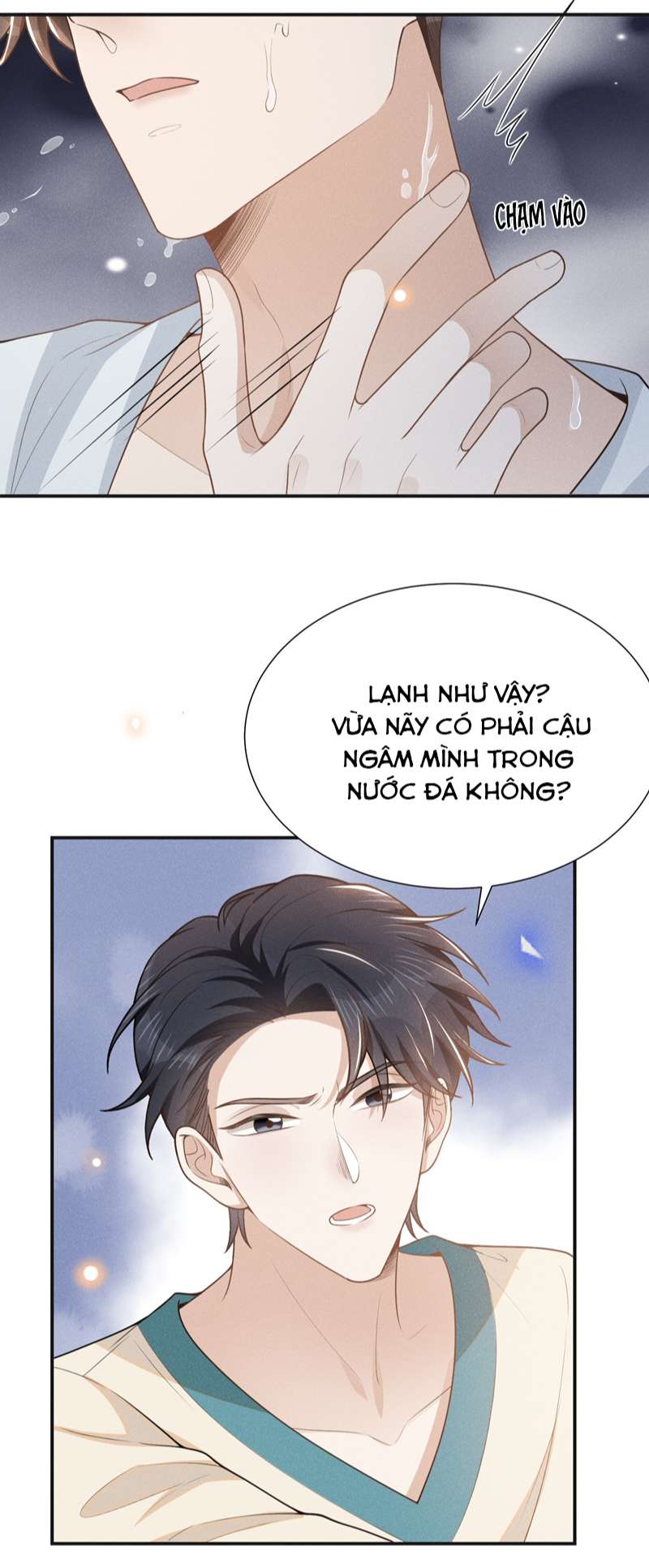 Lai Sinh Bất Kiến Chapter 108 - Next Chapter 108