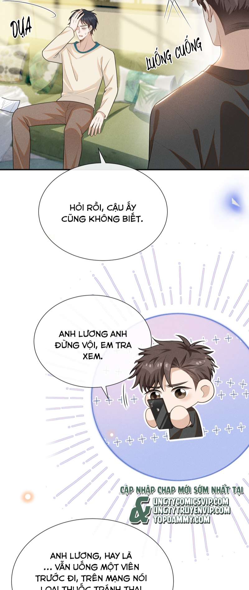 Lai Sinh Bất Kiến Chapter 108 - Next Chapter 108