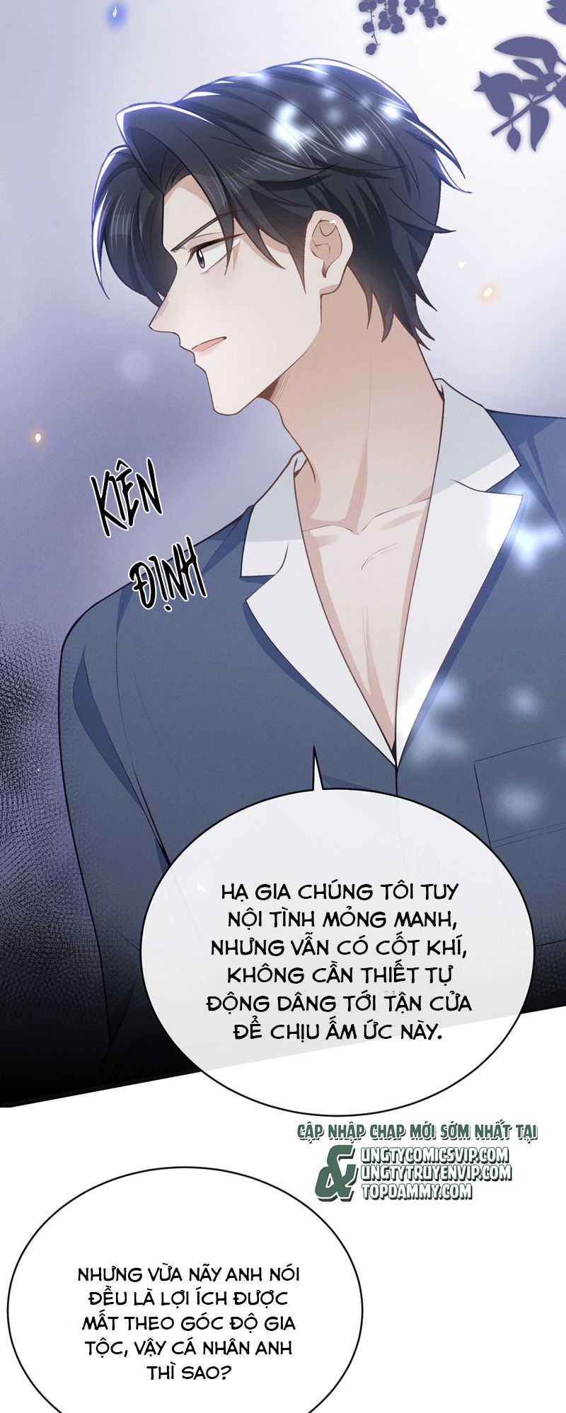 Lai Sinh Bất Kiến Chapter 126 - Next Chapter 126