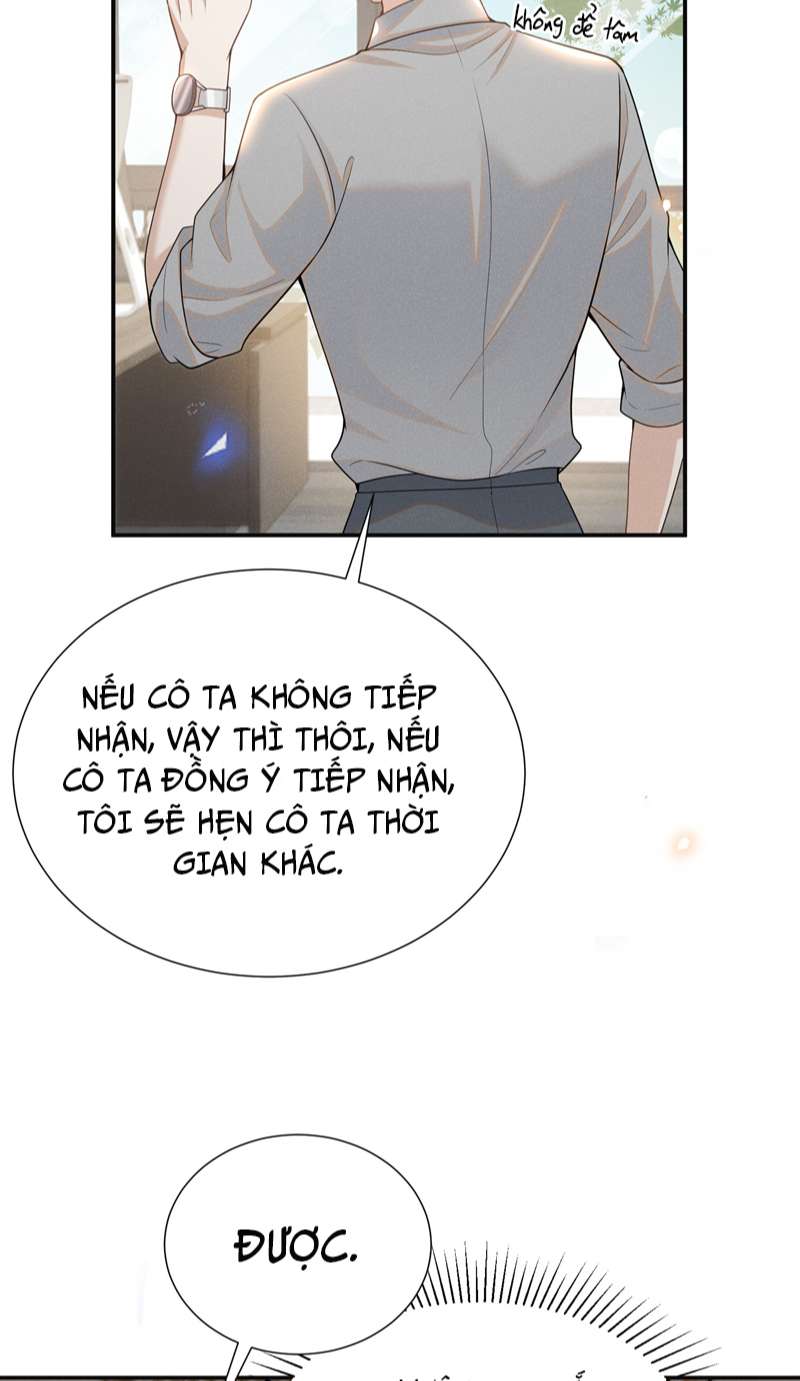 Lai Sinh Bất Kiến Chapter 95 - Next Chapter 95