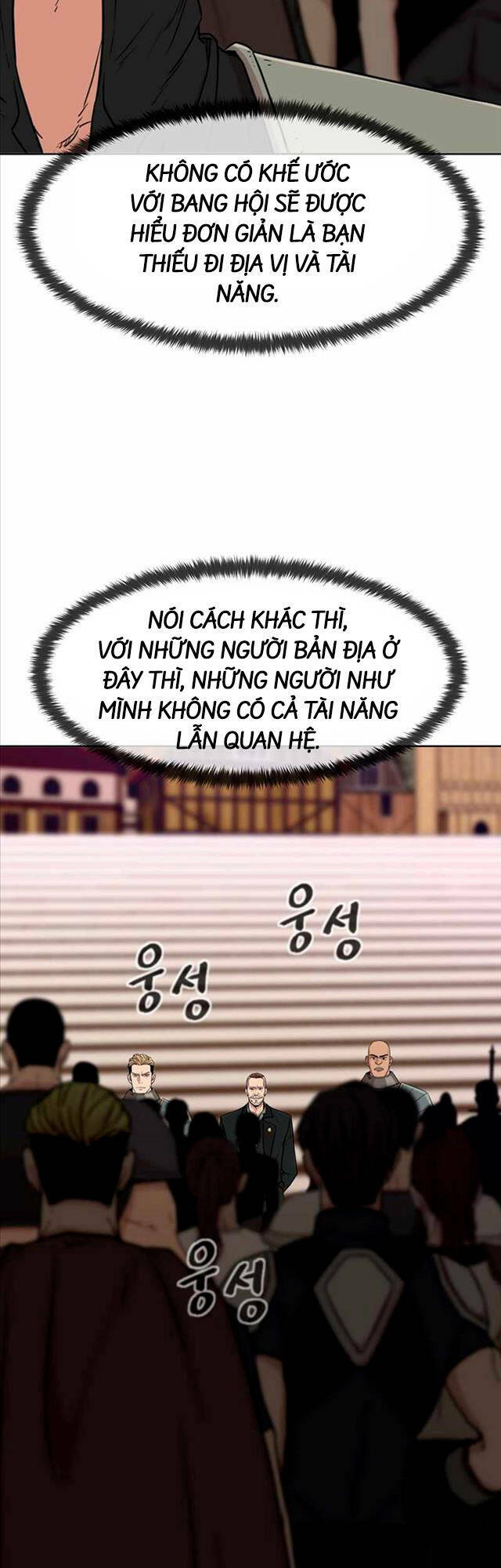 lãng khách một mình chapter 12 - Next chương 13