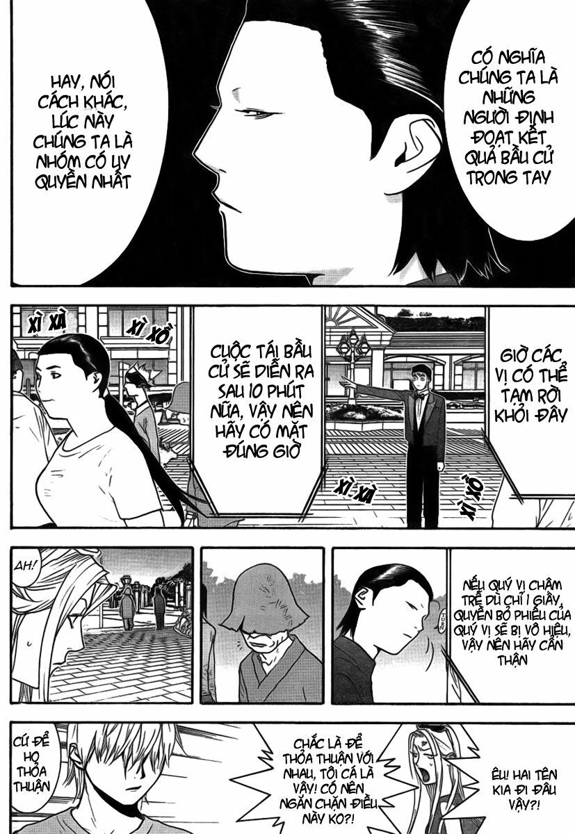 Liar Game Chapter 130 - Next Chapter 131