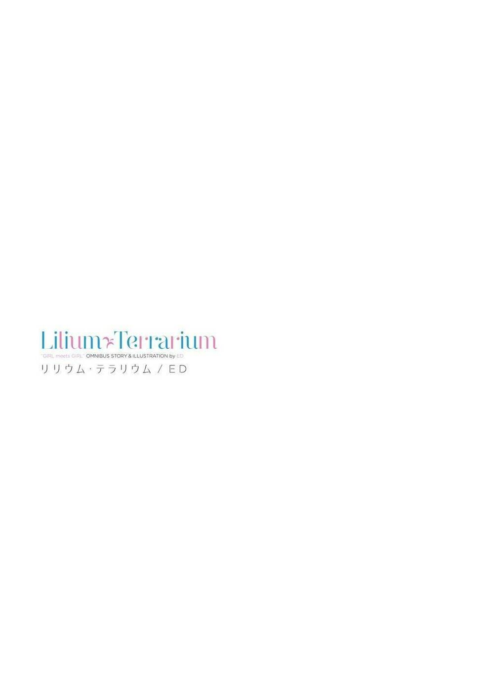 lilium terrarium chapter 1 - Next chapter 2