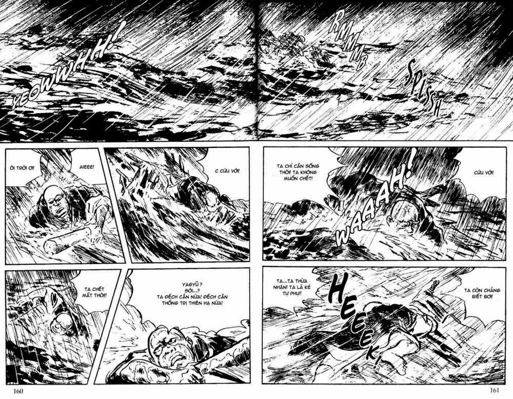 Lone Wolf And Cub Chapter 110 - Next Chapter 110.2