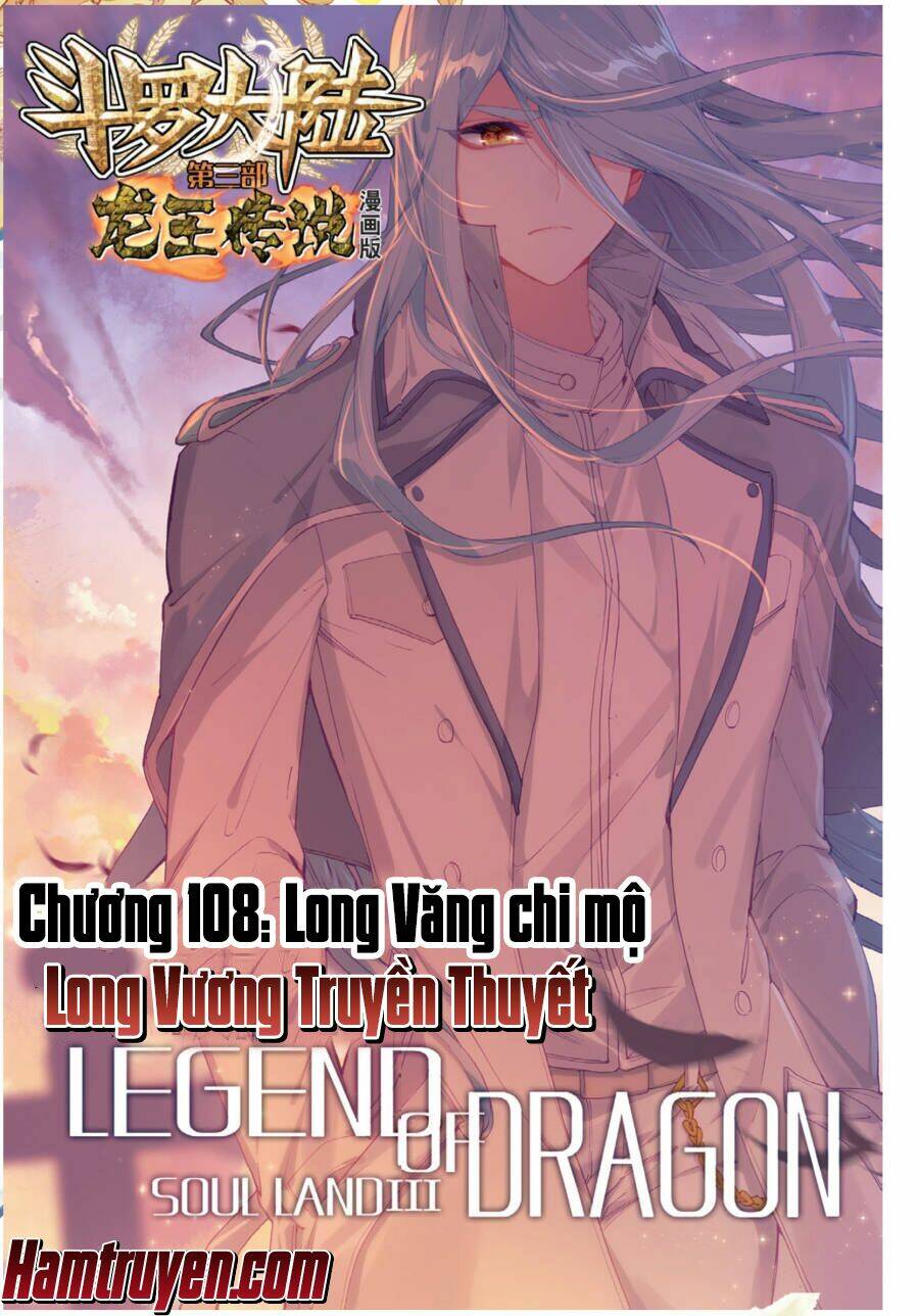 long vương truyền thuyết chapter 108 - Next chapter 109