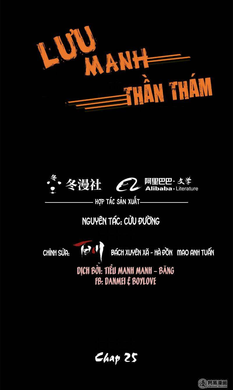 lưu manh thần thám chương 25 - Next chương 26