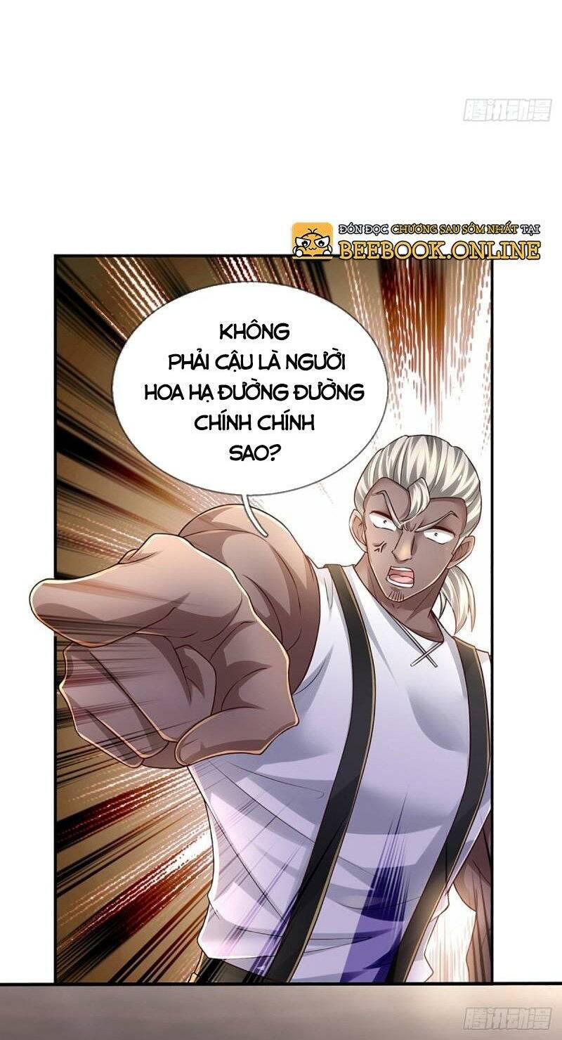 luyện thể trăm nghìn tầng Chapter 222 - Next chapter 223