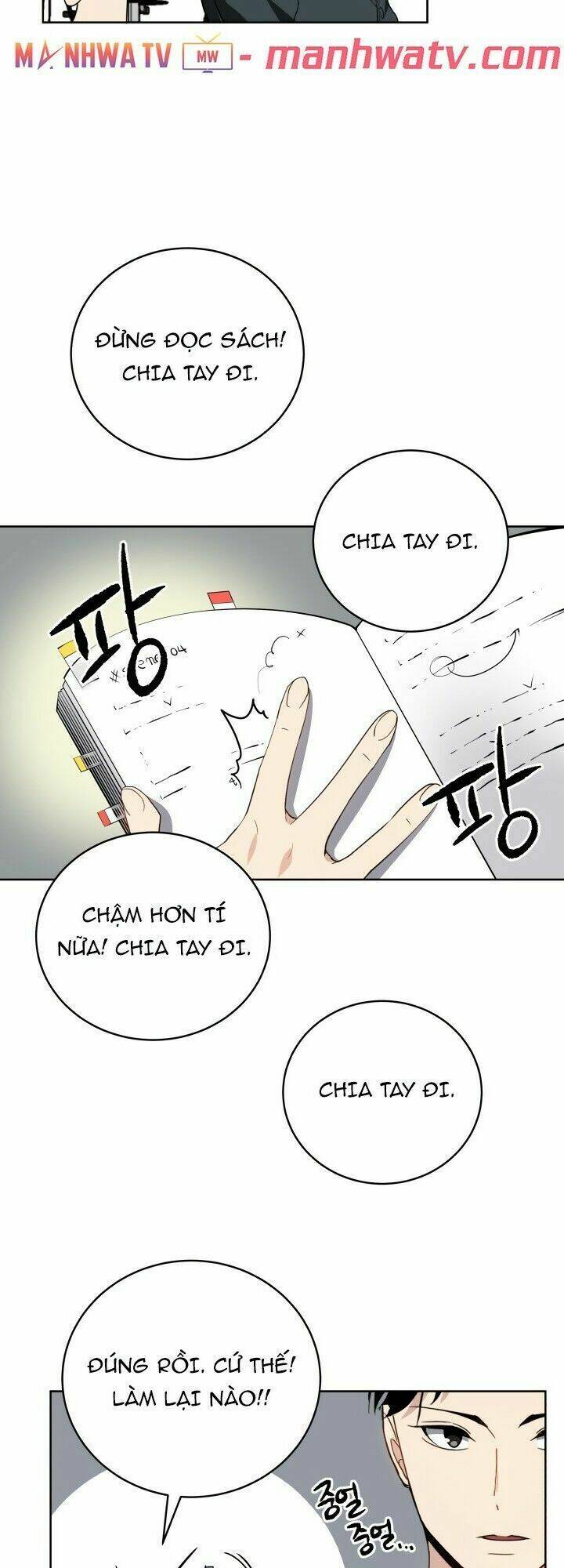 ma tôn tái thế chapter 61 - Next chapter 62