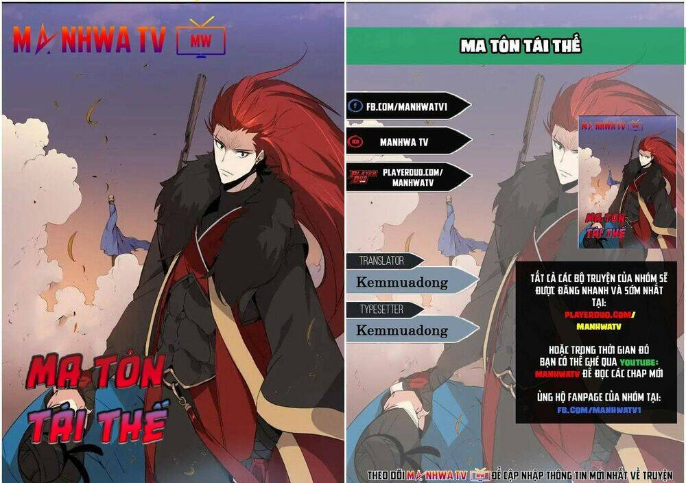 ma tôn tái thế chapter 92 - Next chương 93