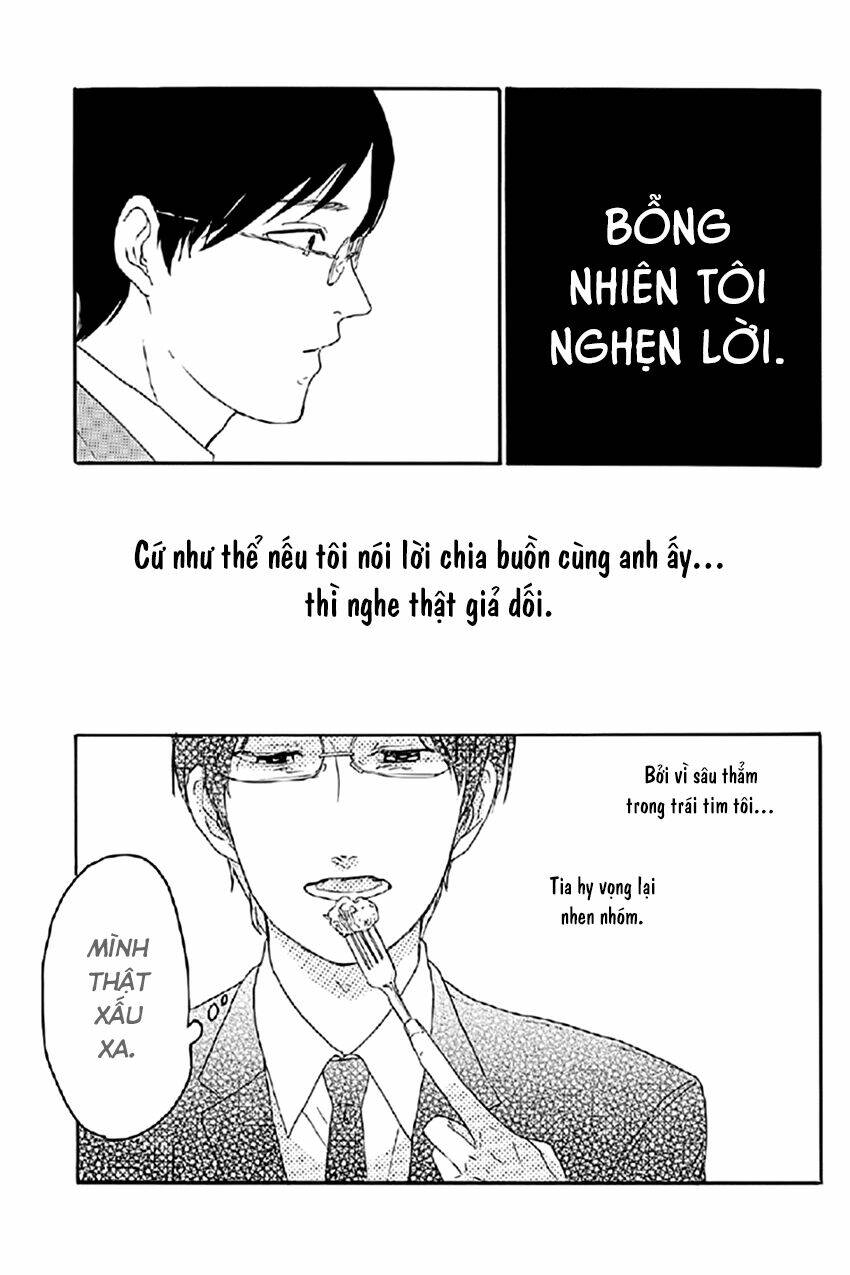 Mabataki No Aida Chapter 2 - Next Chapter 3