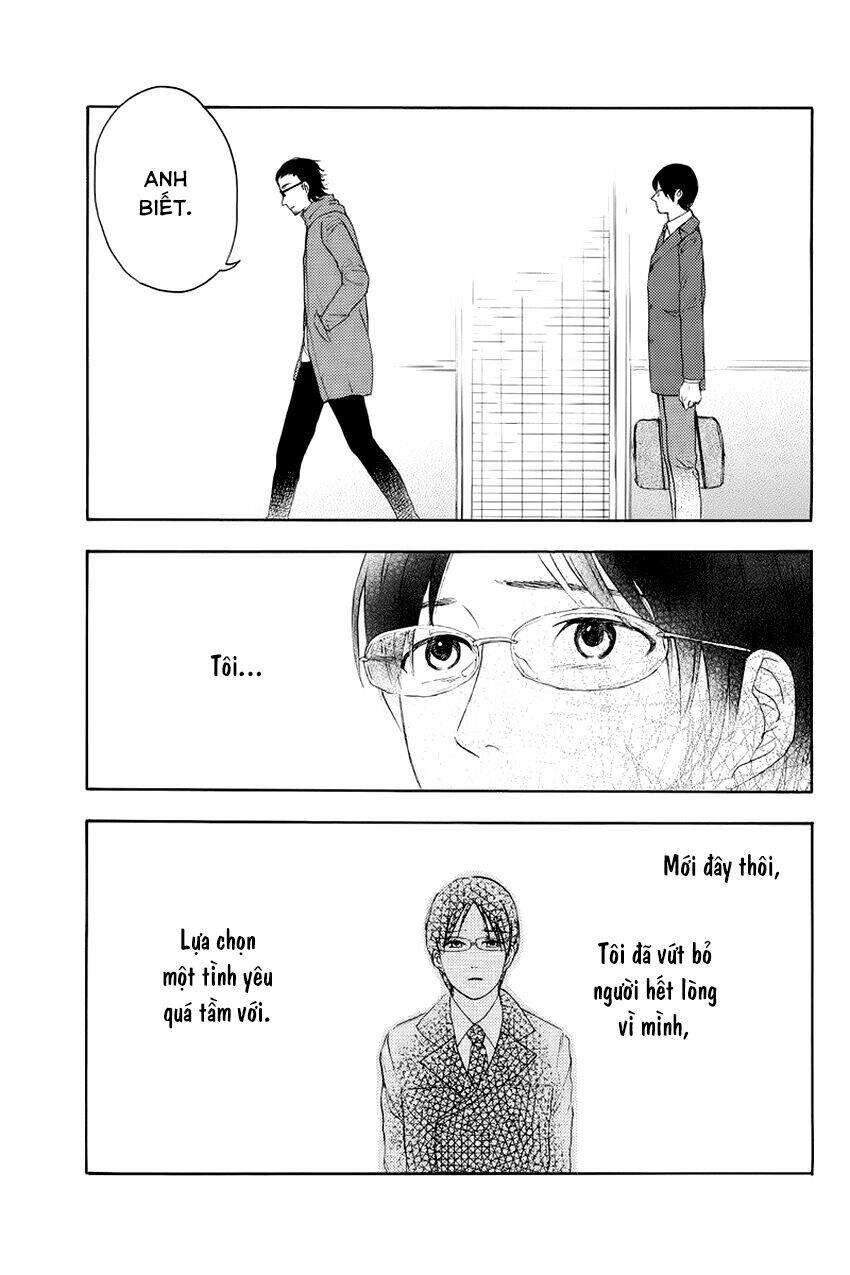 Mabataki No Aida Chapter 9 - Next Chapter 10