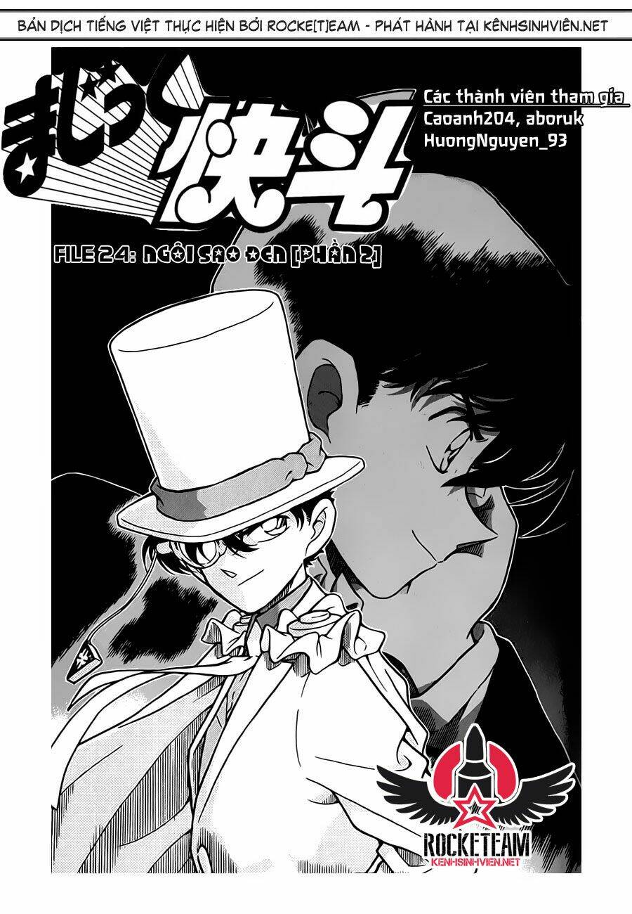 Magic Kaito Chapter 24 - Next Chapter 25