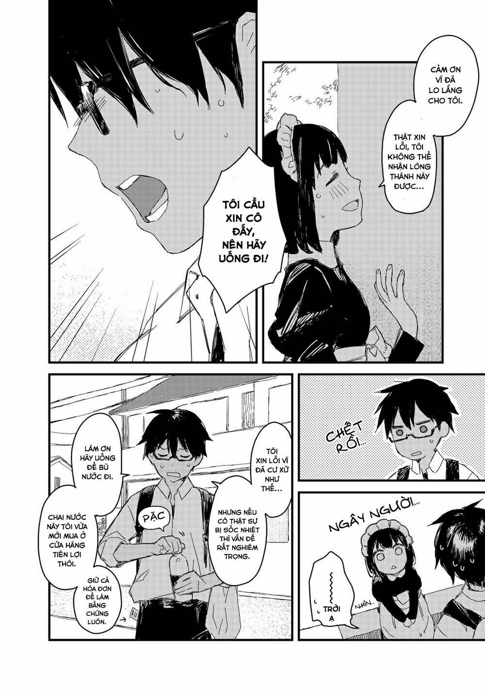 maid-san wa taberu dake chapter 16: Đồ uống thể thao - Next chapter 17: bánh quy