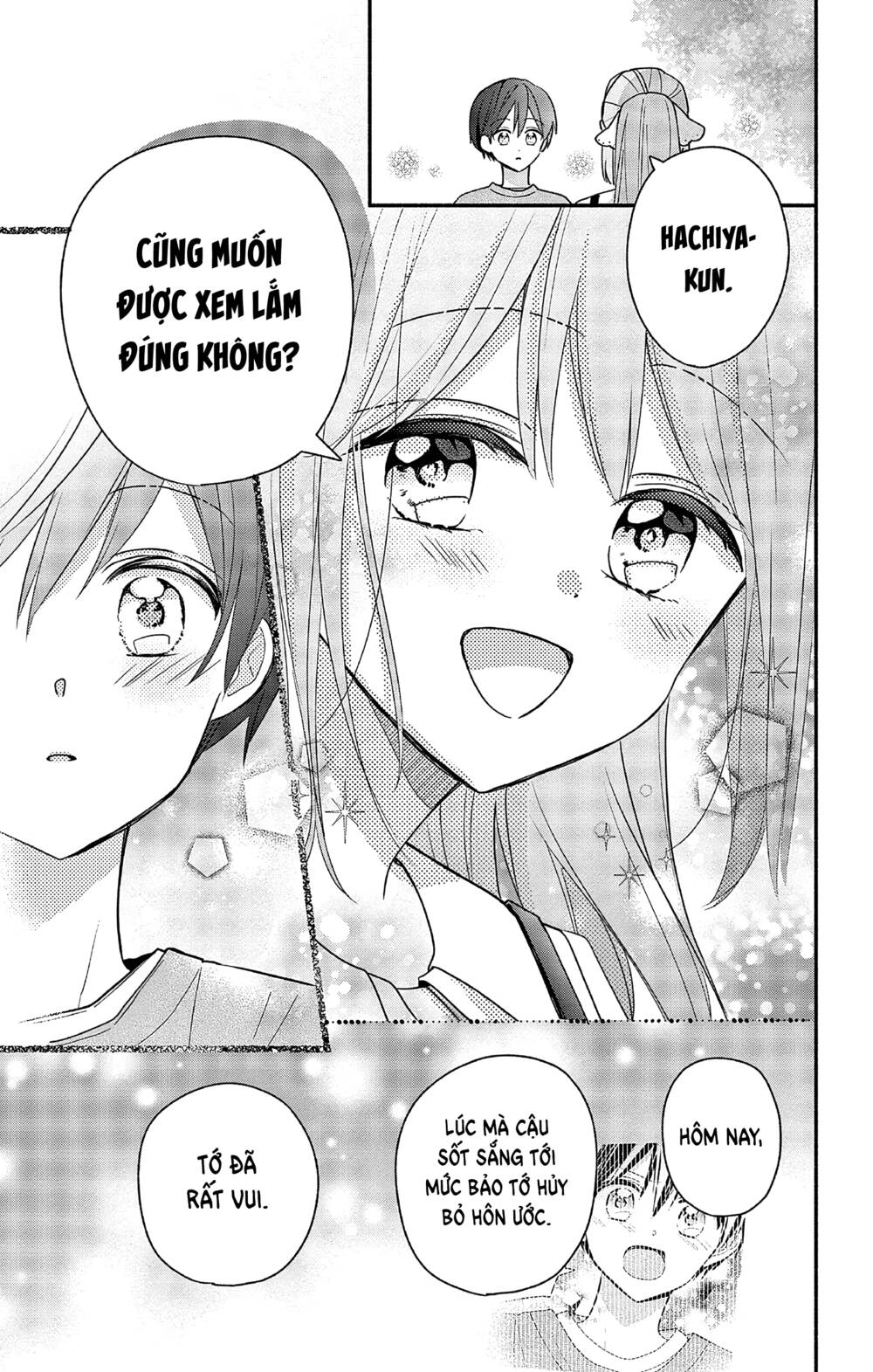 maid wa koisuru hachiya-kun chapter 3 - Next chapter 4