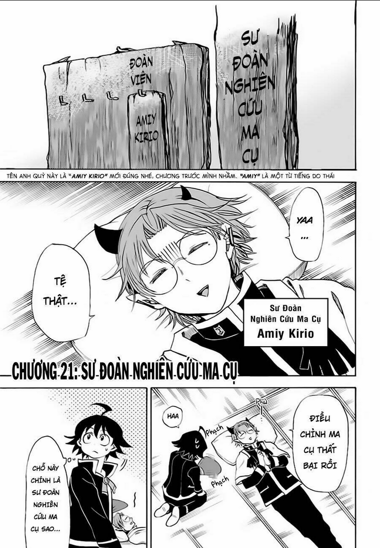 mairimashita! iruma-kun chapter 21: sư Đoàn nghiên cứu ma cụ - Next Chapter 21