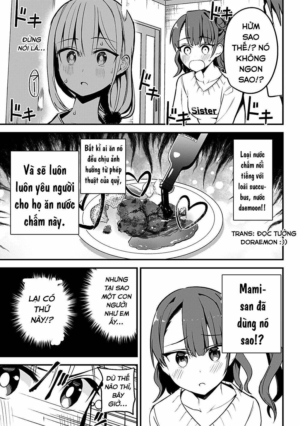 majime succubus hiragi-san chapter 20 - Next chapter 21