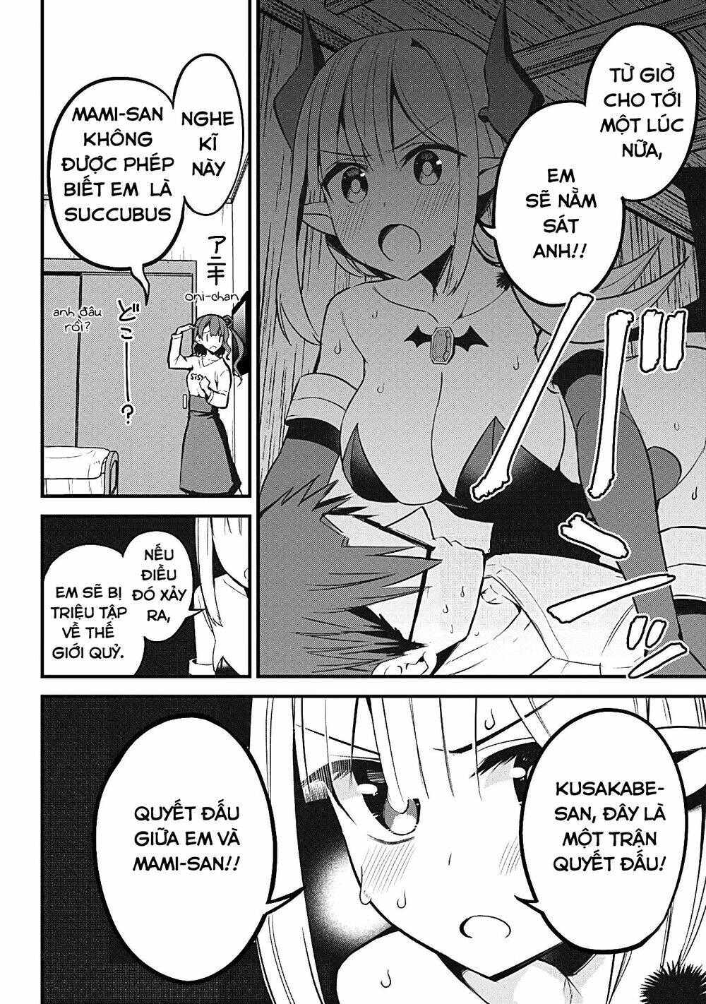 majime succubus hiragi-san chapter 20 - Next chapter 21