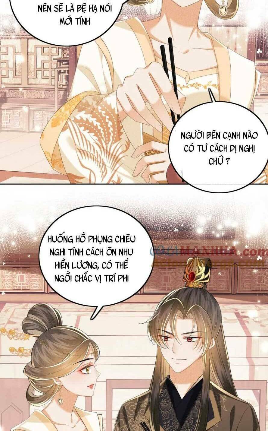 mãn cấp trà xanh xuyên không thành tiểu đáng thương chương 73 - Next chapter 74