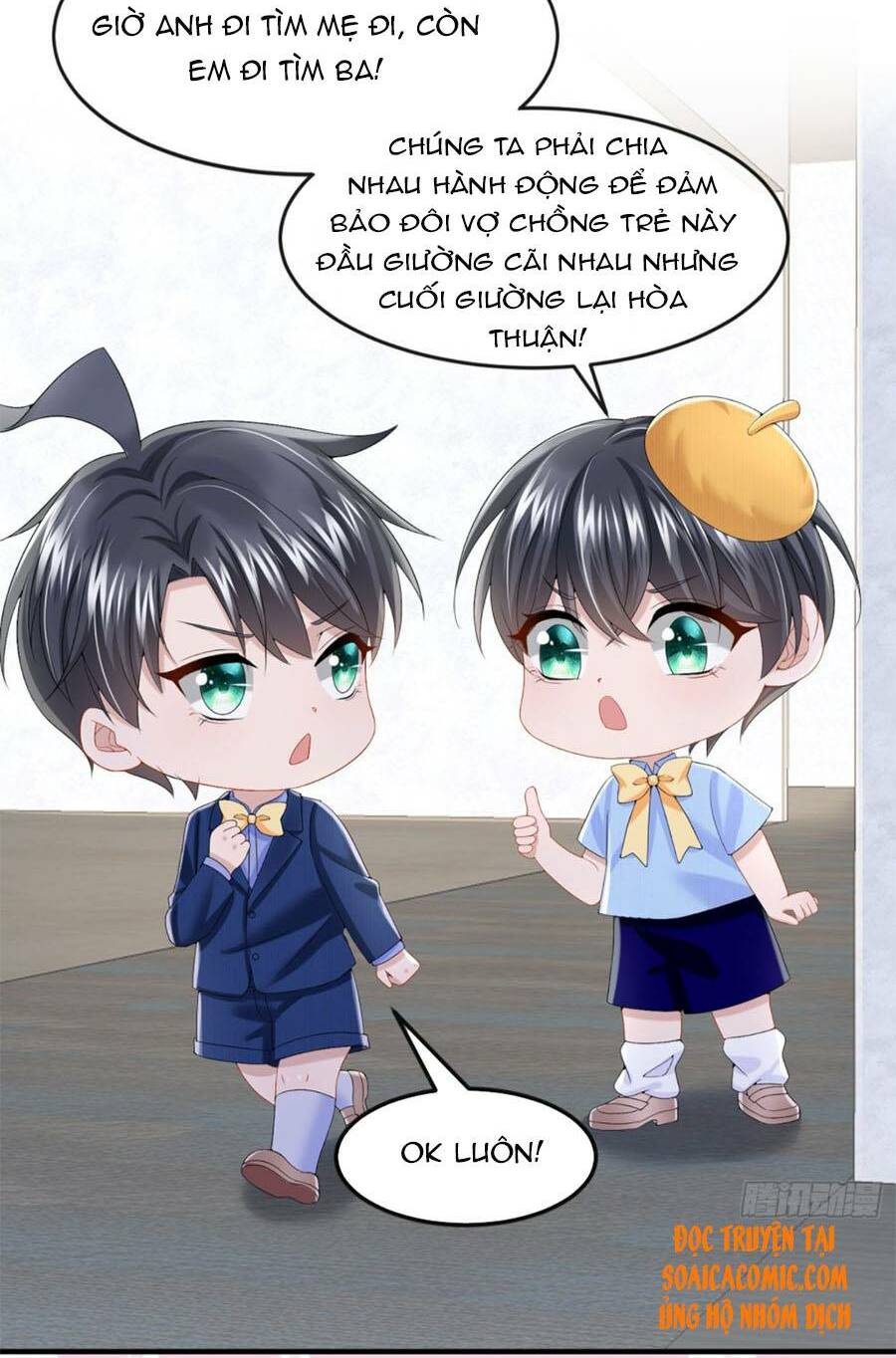 manh bảo của tôi là liêu cơ chapter 21 - Next Chapter 21.1