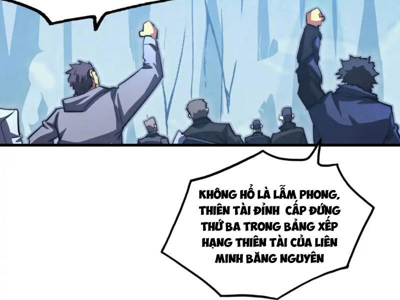 mạt thế quật khởi chapter 258 - Next chapter 259