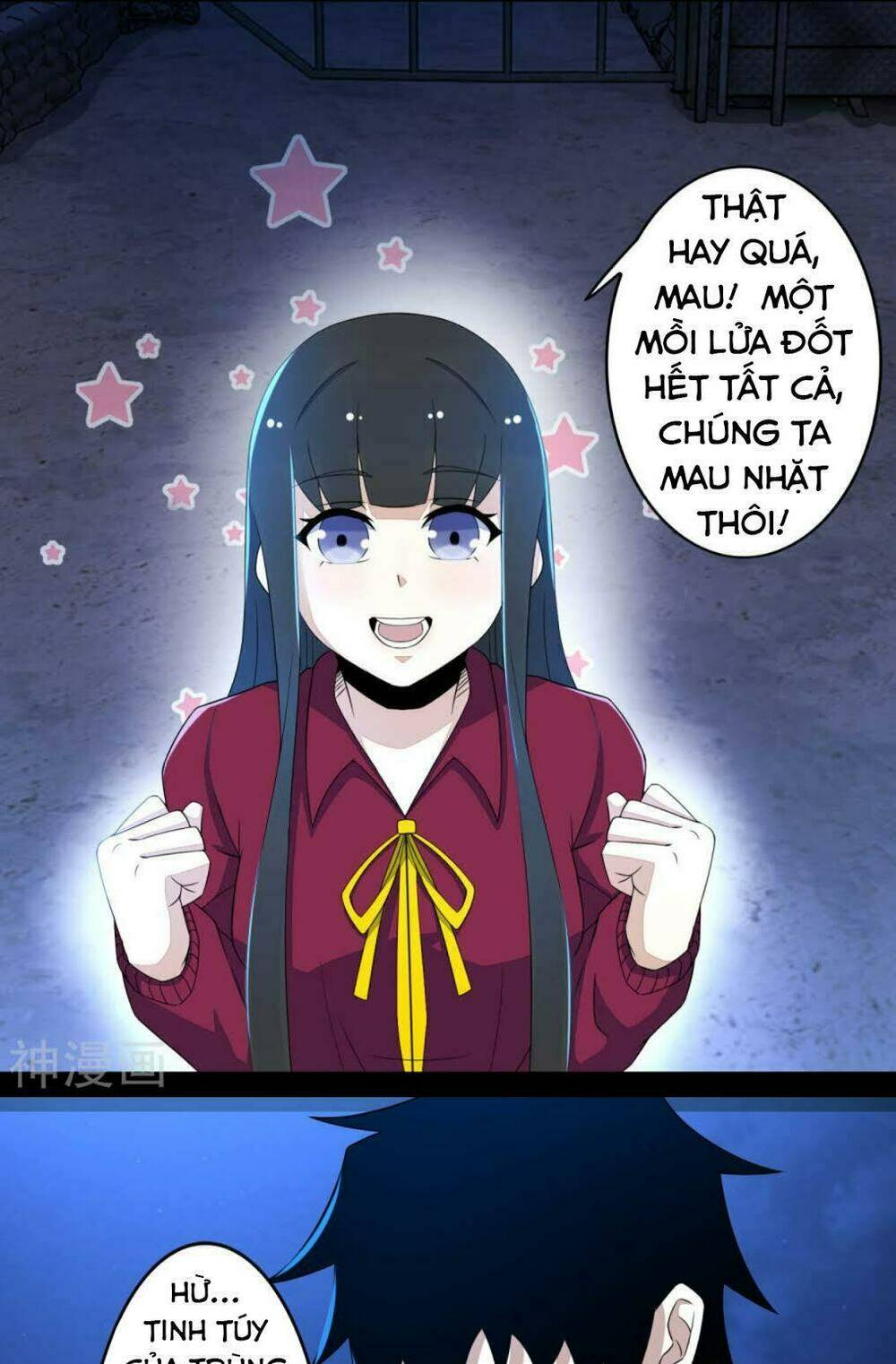 mạt thế vi vương chapter 92 - Next chapter 93