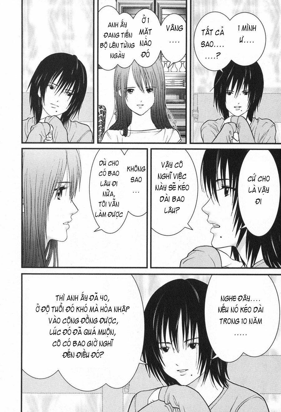 Me-Teru No Kimochi Chapter 15 - Next Chapter 16