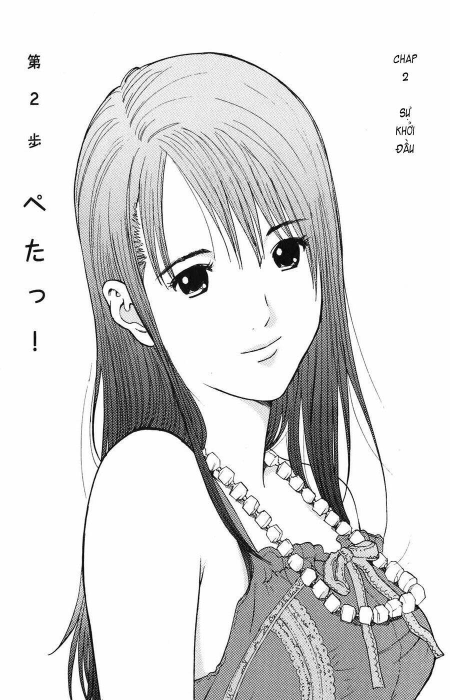 Me-Teru No Kimochi Chapter 2 - Next Chapter 3