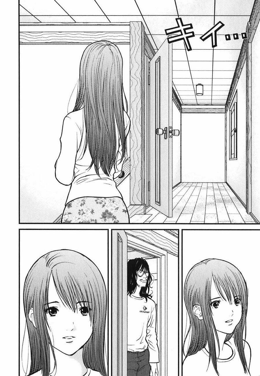 Me-Teru No Kimochi Chapter 2 - Next Chapter 3