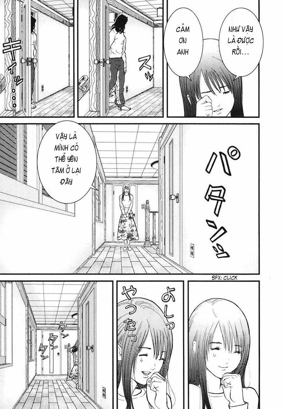 Me-Teru No Kimochi Chapter 2 - Next Chapter 3