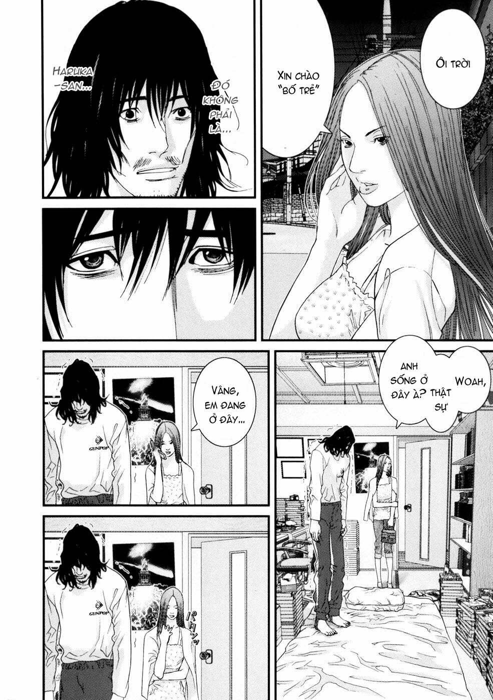 Me-Teru No Kimochi Chapter 27 - Next Chapter 28