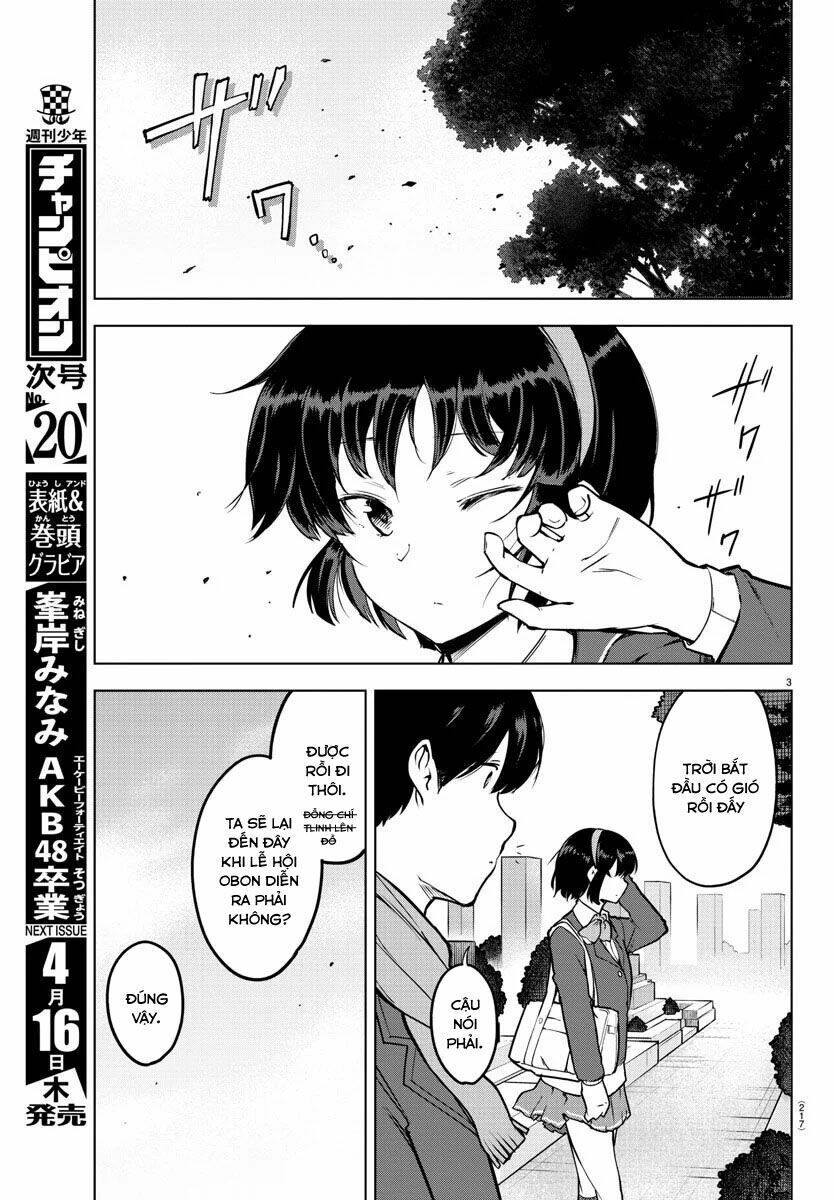 meika-san can't conceal her emotions chapter 13 - Next chapter 14