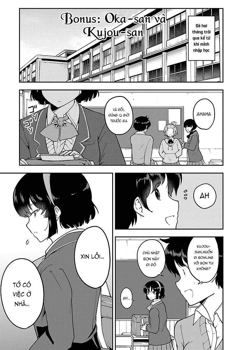 meika-san can't conceal her emotions chapter 37.5: oka-san và kujou-san - Next chapter 38: meika-san và câu hỏi nghi vấn