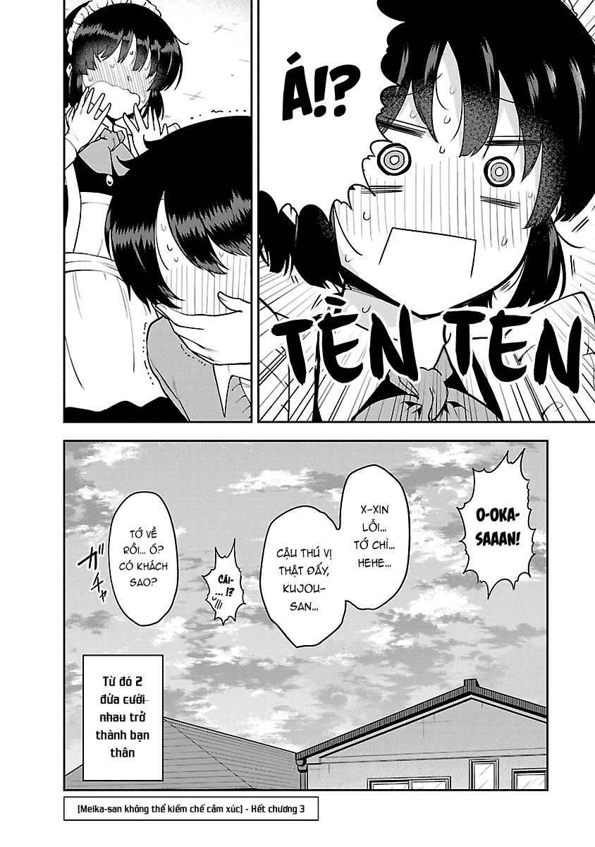 meika-san can't conceal her emotions chapter 37.5: oka-san và kujou-san - Next chapter 38: meika-san và câu hỏi nghi vấn