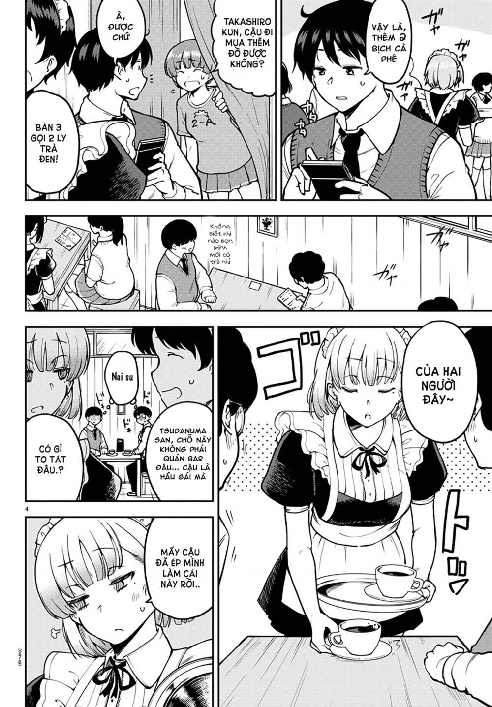 meika-san can't conceal her emotions chapter 46 - Next chapter 47